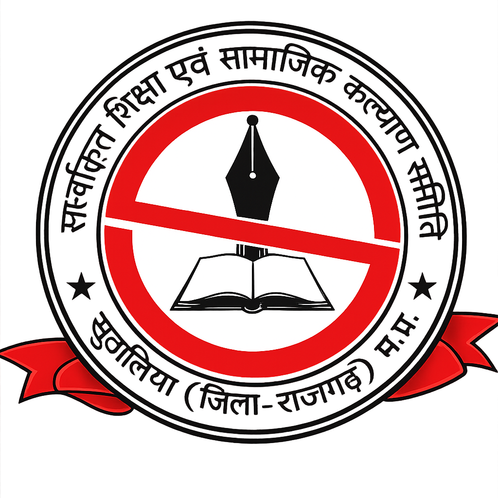 NGO Logo